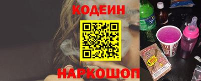 первитин Краснодар