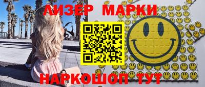первитин Краснодар