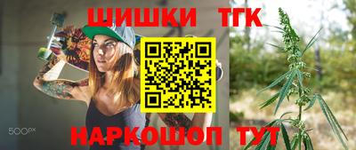 первитин Краснодар