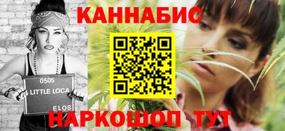 СК Краснознаменск