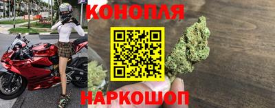 первитин Краснодар