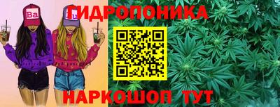 альфа пвп Краснокаменск