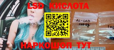 СК Краснознаменск