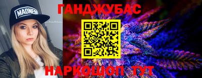 первитин Краснодар