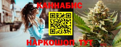 СК Краснознаменск