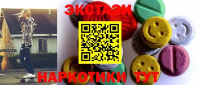 первитин Краснодар