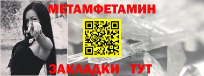 СК Краснознаменск