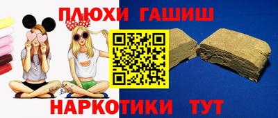 первитин Краснодар