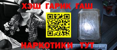 СК Краснознаменск